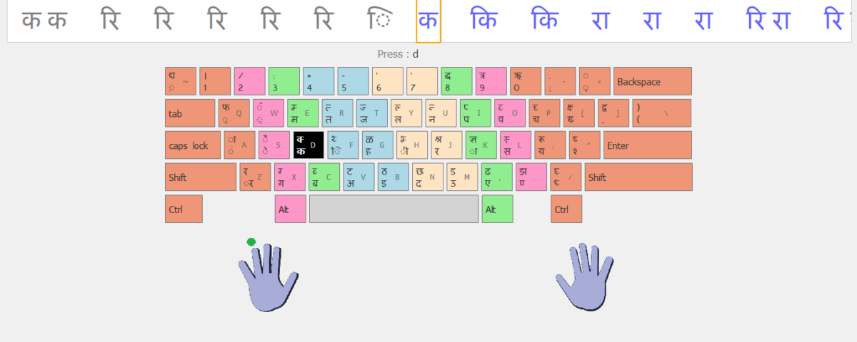 download mangal font hindi